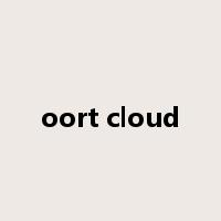 oort cloud是什么意思