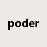 poder是什么意思