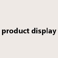 product display是什么意思