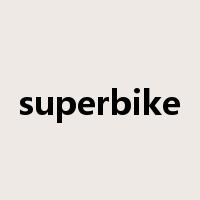superbike是什么意思