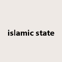islamic state是什么意思