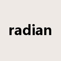 radian是什么意思