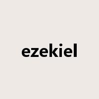 ezekiel是什么意思