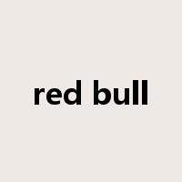 red bull是什么意思