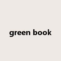 green book是什么意思