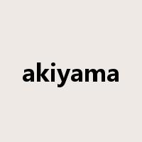 akiyama是什么意思