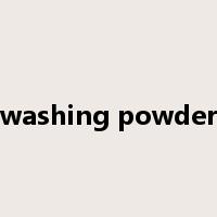 washing powder是什么意思