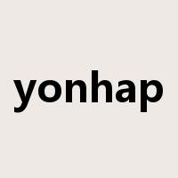 yonhap是什么意思