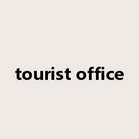 tourist office是什么意思