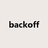 backoff是什么意思