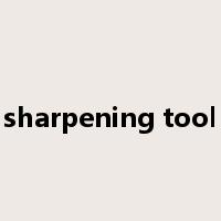 sharpening tool是什么意思