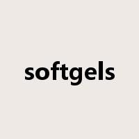 softgels是什么意思