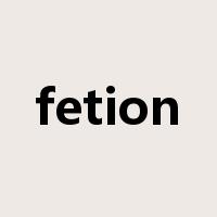 fetion是什么意思