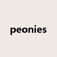 peonies是什么意思