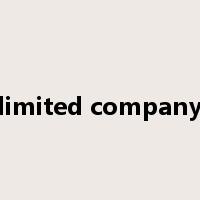 limited company是什么意思