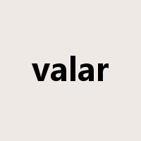 valar是什么意思
