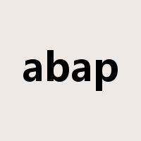abap是什么意思