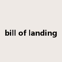 bill of landing是什么意思