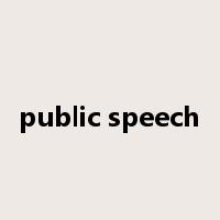 public speech是什么意思