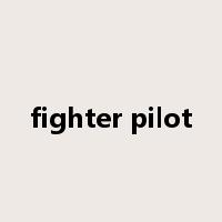 fighter pilot是什么意思