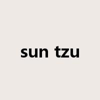 sun tzu是什么意思