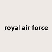 royal air force是什么意思