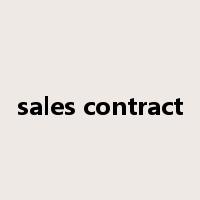 sales contract是什么意思