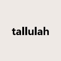 tallulah是什么意思