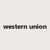 western union是什么意思