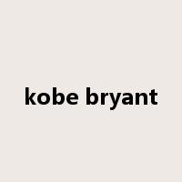 kobe bryant是什么意思