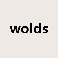wolds是什么意思