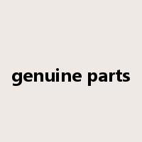 genuine parts是什么意思