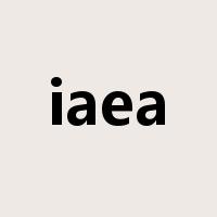 iaea是什么意思