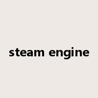 steam engine是什么意思