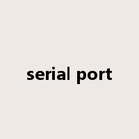 serial port是什么意思