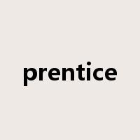 prentice是什么意思