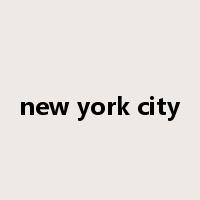 new york city是什么意思