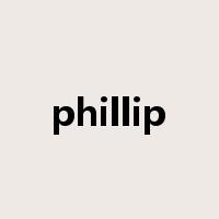 phillip是什么意思