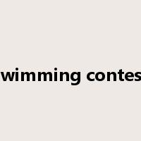 swimming contest是什么意思