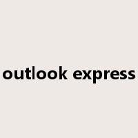outlook express是什么意思