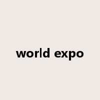 world expo是什么意思