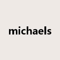 michaels是什么意思