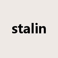 stalin是什么意思