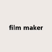 film maker是什么意思