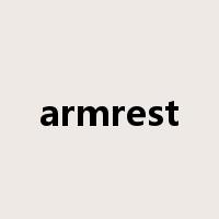 armrest是什么意思