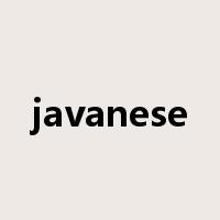 javanese是什么意思