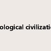 ecological civilization是什么意思