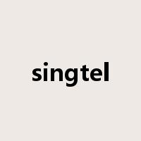 singtel是什么意思