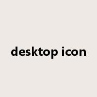 desktop icon是什么意思