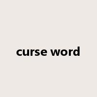 curse word是什么意思